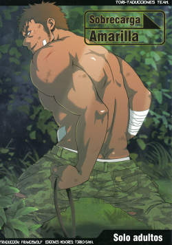 YELLOW OVER DRIVE | Sobrecarga Amarilla