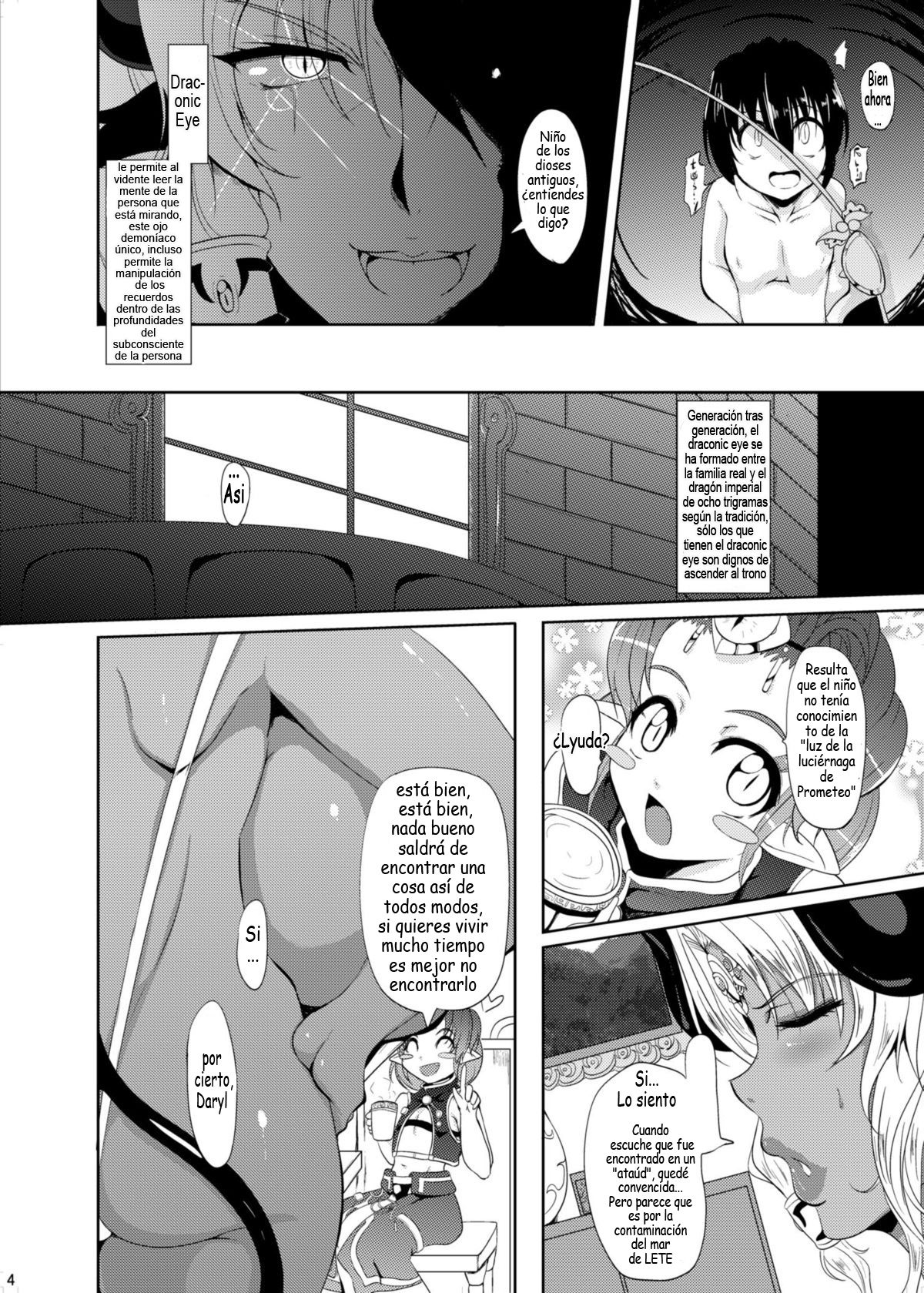 GYU-DON! 5 -Queen of Kingdom | GYU-DON! 3 Reina del reino page 3 full