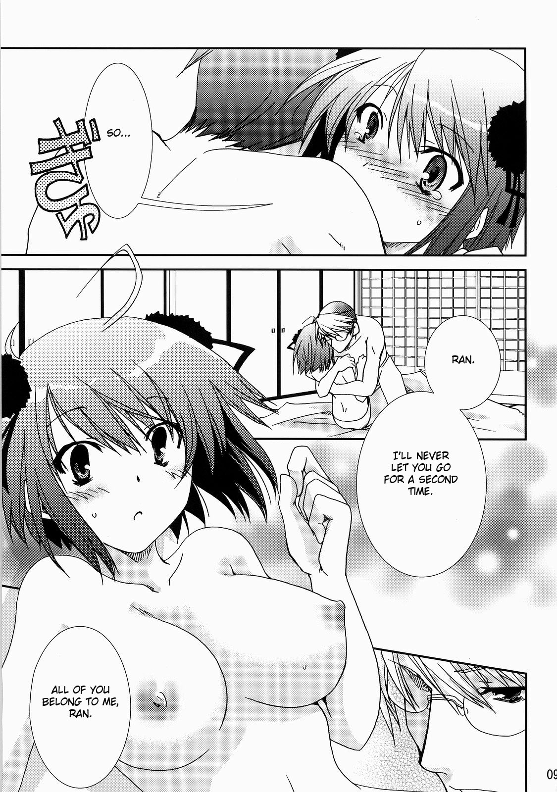 Saran page 9 full