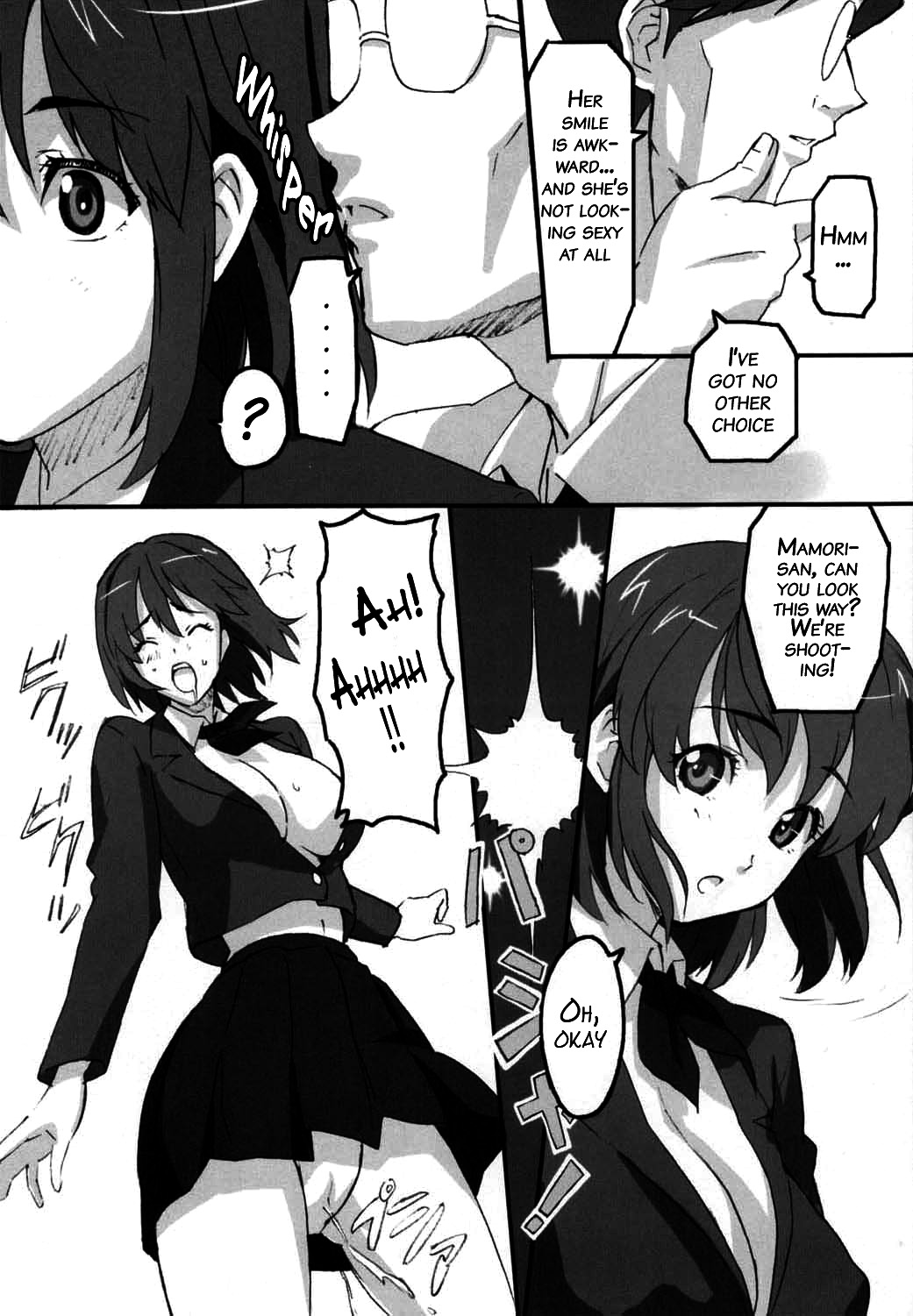 Mamotama 1 page 7 full