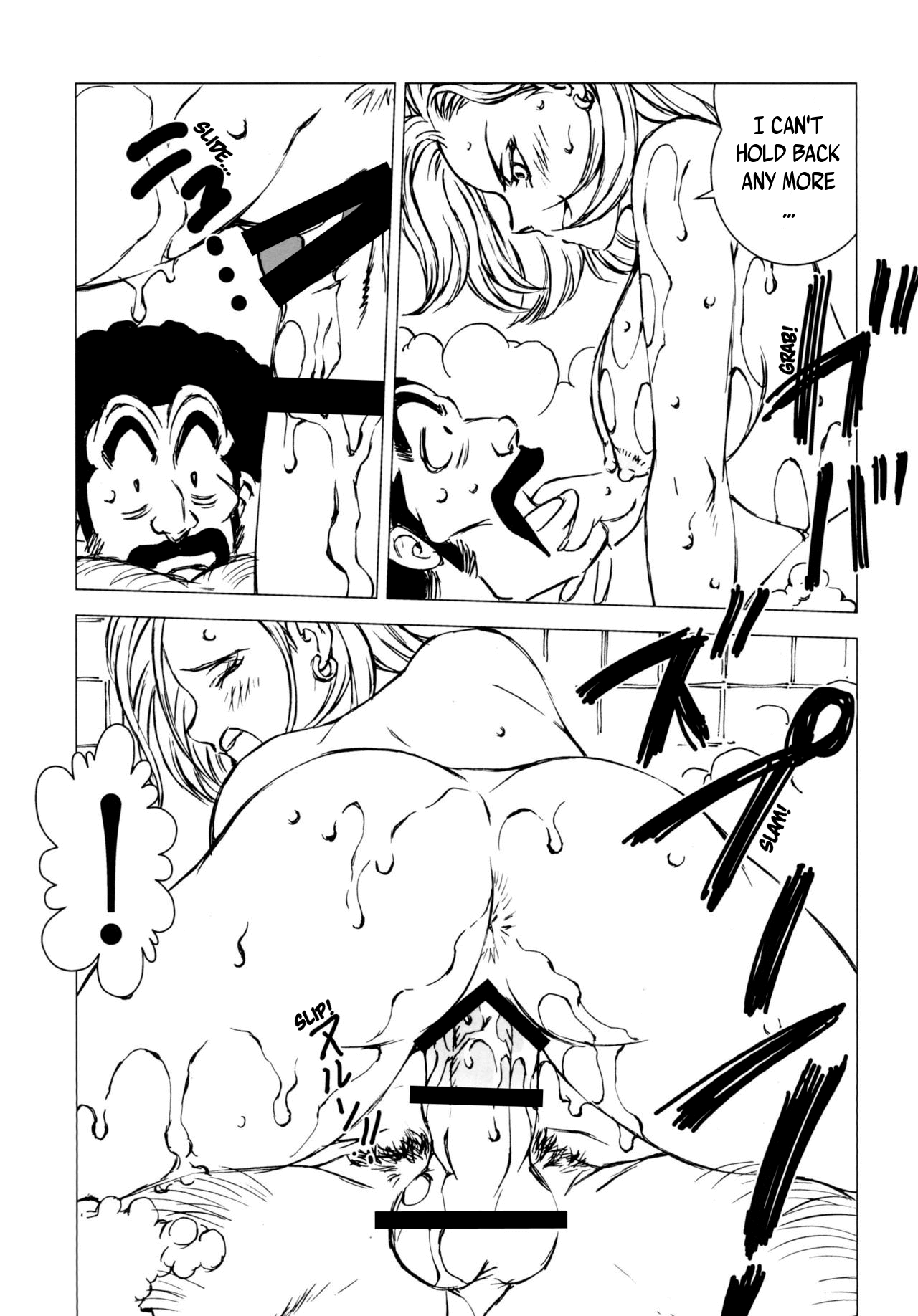 18+ page 12 full
