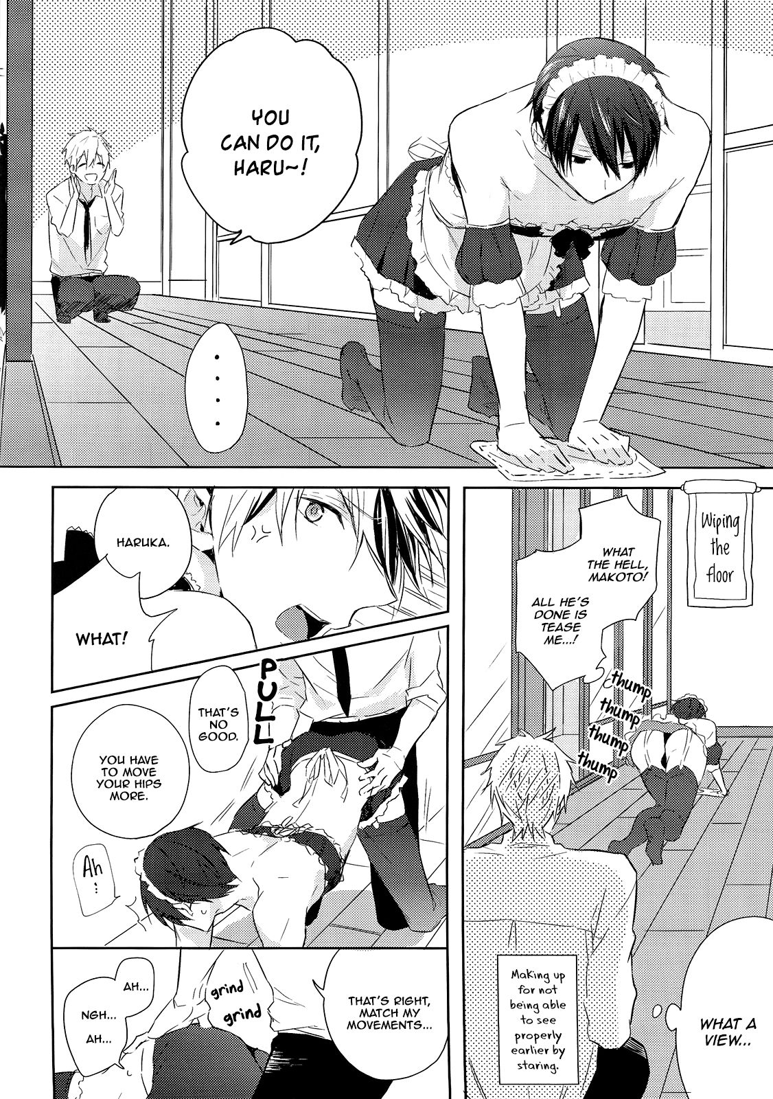 Kocchi Muite Maid-san | Over Here, Maid-san page 11 full
