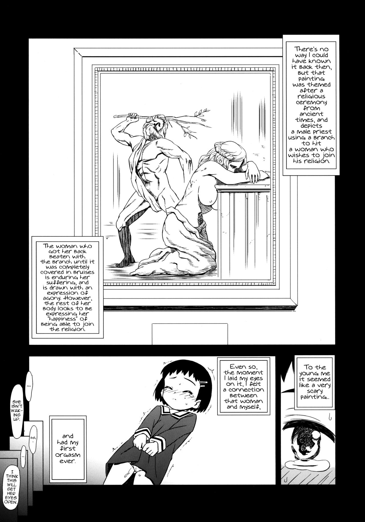 Maso Shoujo Edakumi Nozomi no Higyaku Ganbou page 12 full