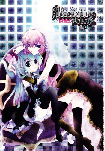 (C76) [Chocolate Macaron (Yoshizawa Vanilla)] Adoration Waltz (VOCALOID) cover