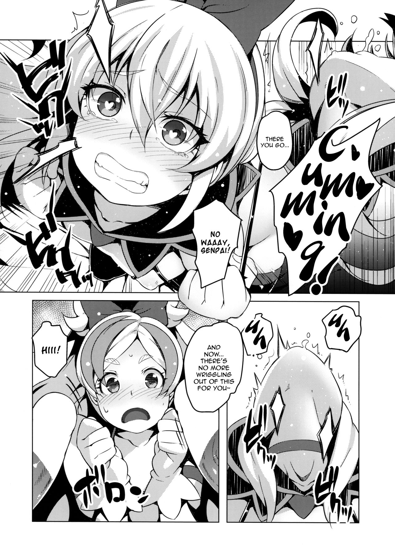 Jikochuu Princess | Selfish Princess page 11 full