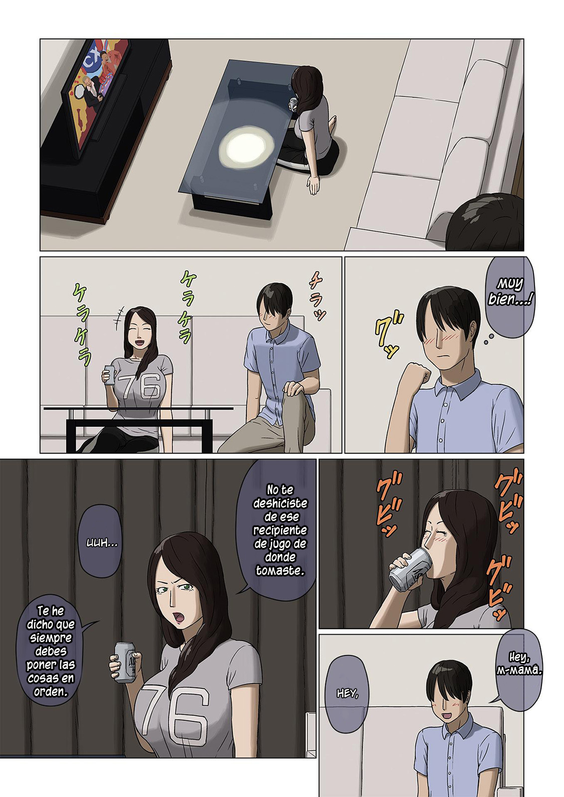 Boshi Soukan Nozokinozokare | Incest between a mother and her son nozokinozokare page 3 full