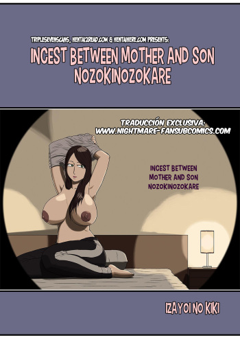 [Izayoi no Kiki] Boshi Soukan Nozokinozokare | Incest between a mother and her son nozokinozokare [Spanish] [Night Fansub] cover