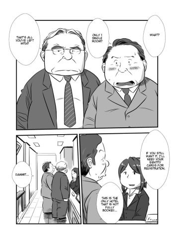 [Mochi] My Straight Boss [Eng] cover