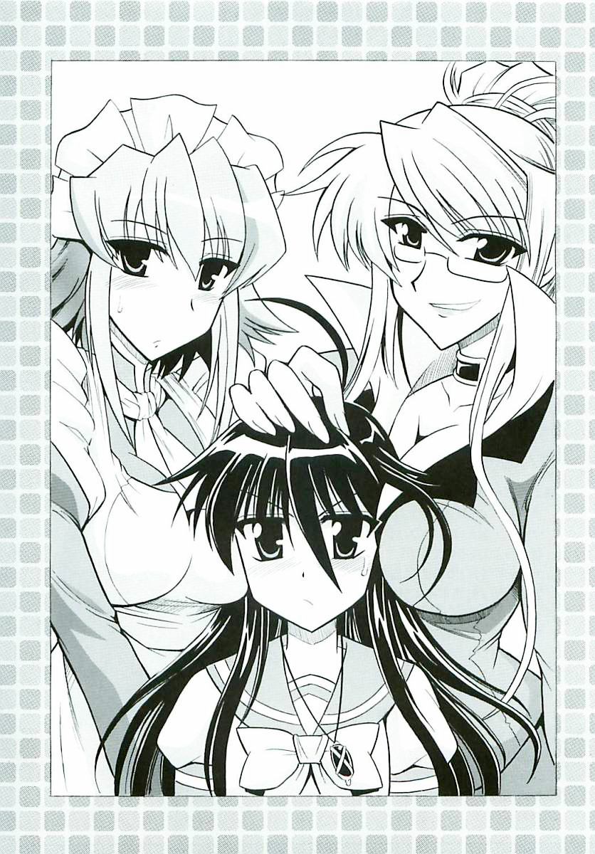 -ZAN- page 4 full