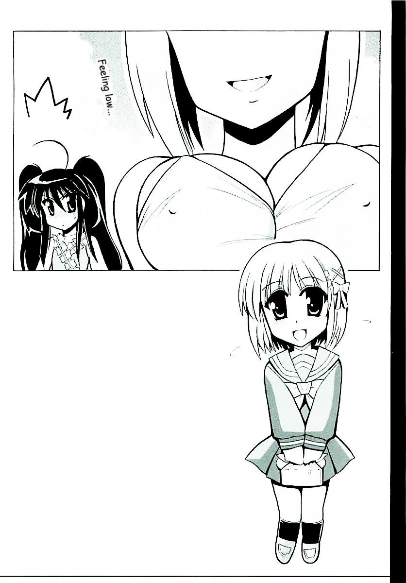 -ZAN- page 8 full