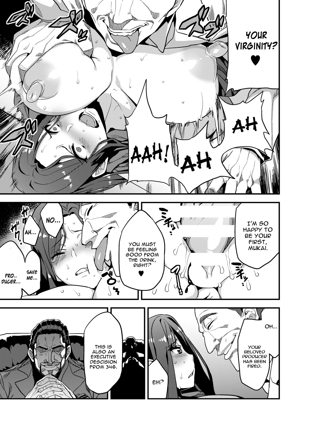 Hentai Idol Recycle page 11 full