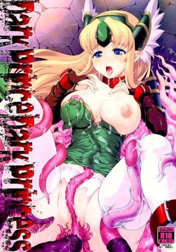 (C80) [L.O.W (Utsugi Tsuguha)] Dark Prince Dark Princess (Seiken Densetsu 3) cover