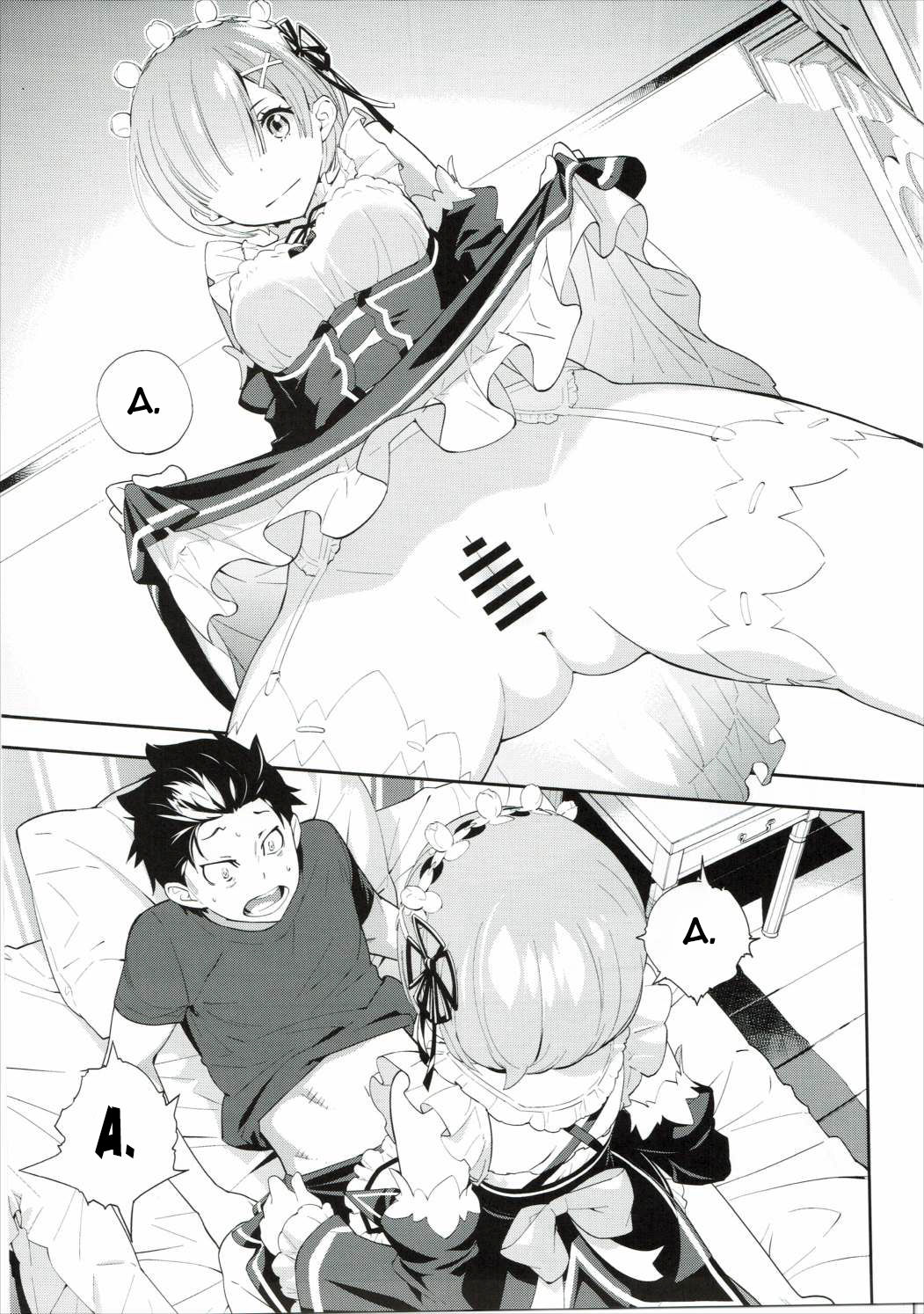 CHOICE page 12 full