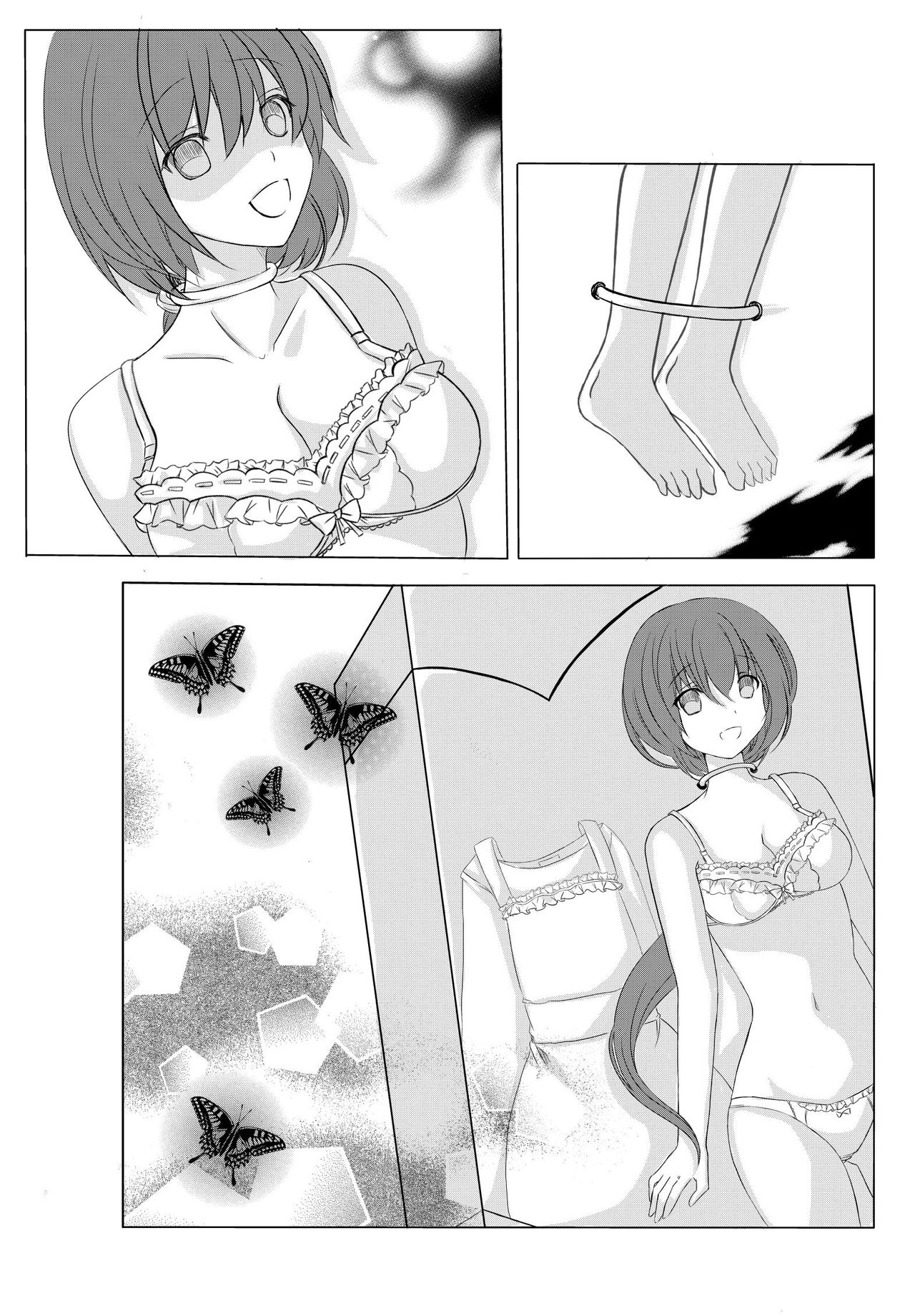 Ningyou ni Sareta Paipan Bijin Tsuma page 12 full
