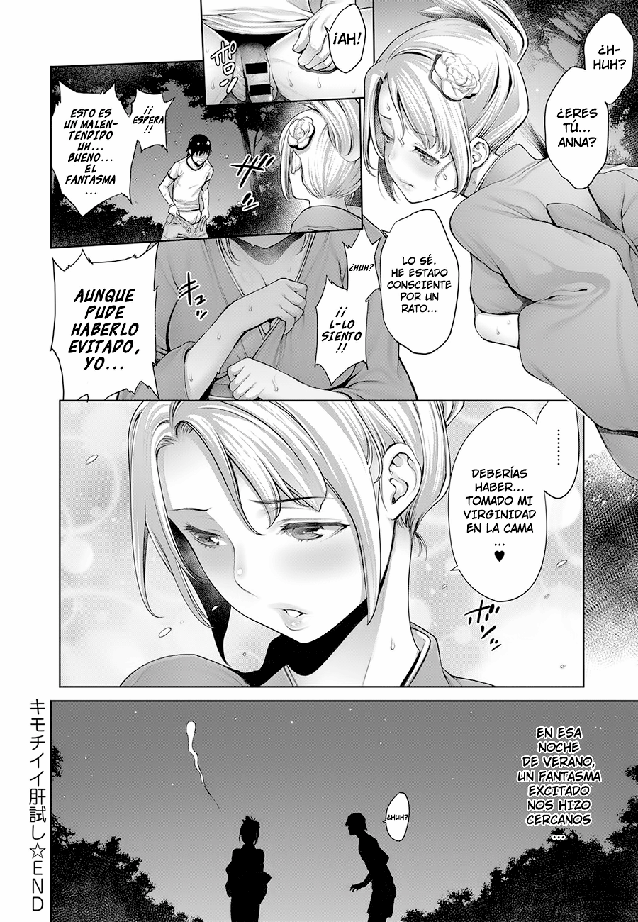 Kimochiii Kimodameshi | Una Prueba de Coraje Placentera page 10 full