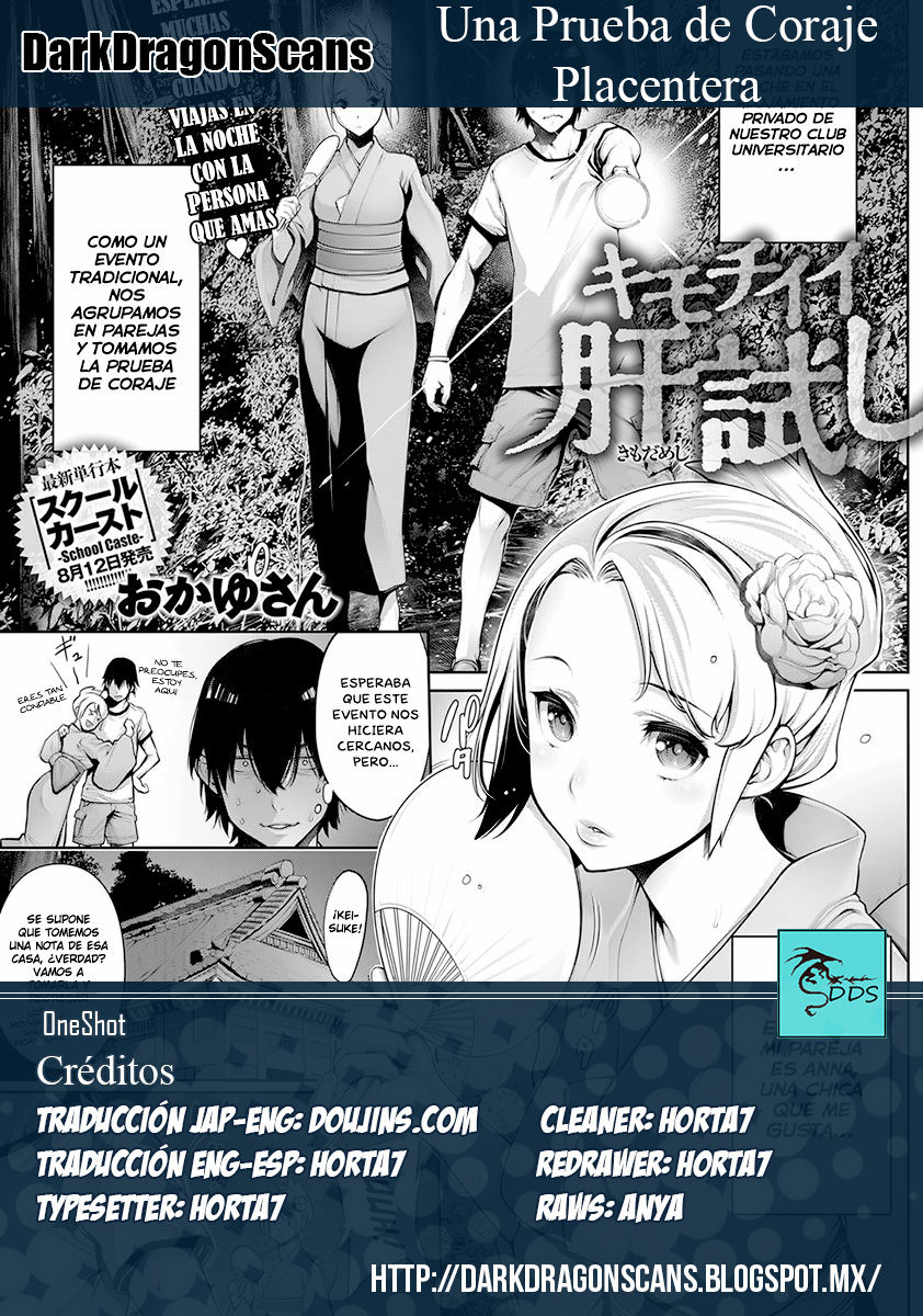 Kimochiii Kimodameshi | Una Prueba de Coraje Placentera page 11 full