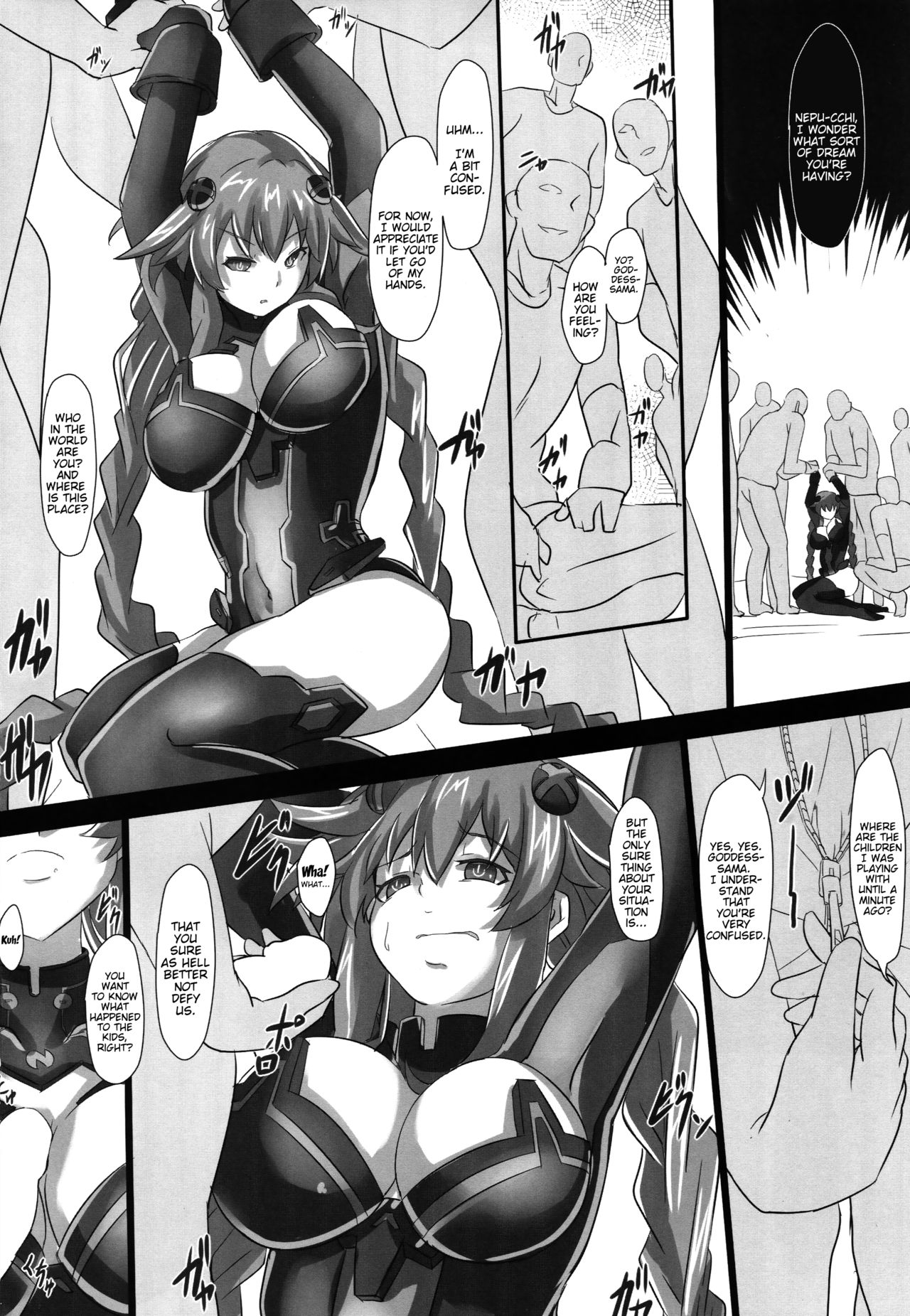 Nightmare of goddess page 3 full