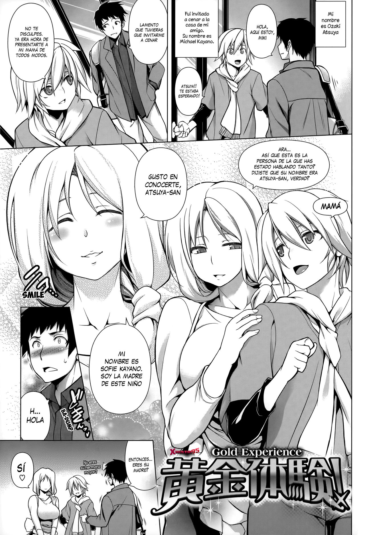Ougon Taiken! - Gold Experience + Motto Ougon Taiken! page 1 full