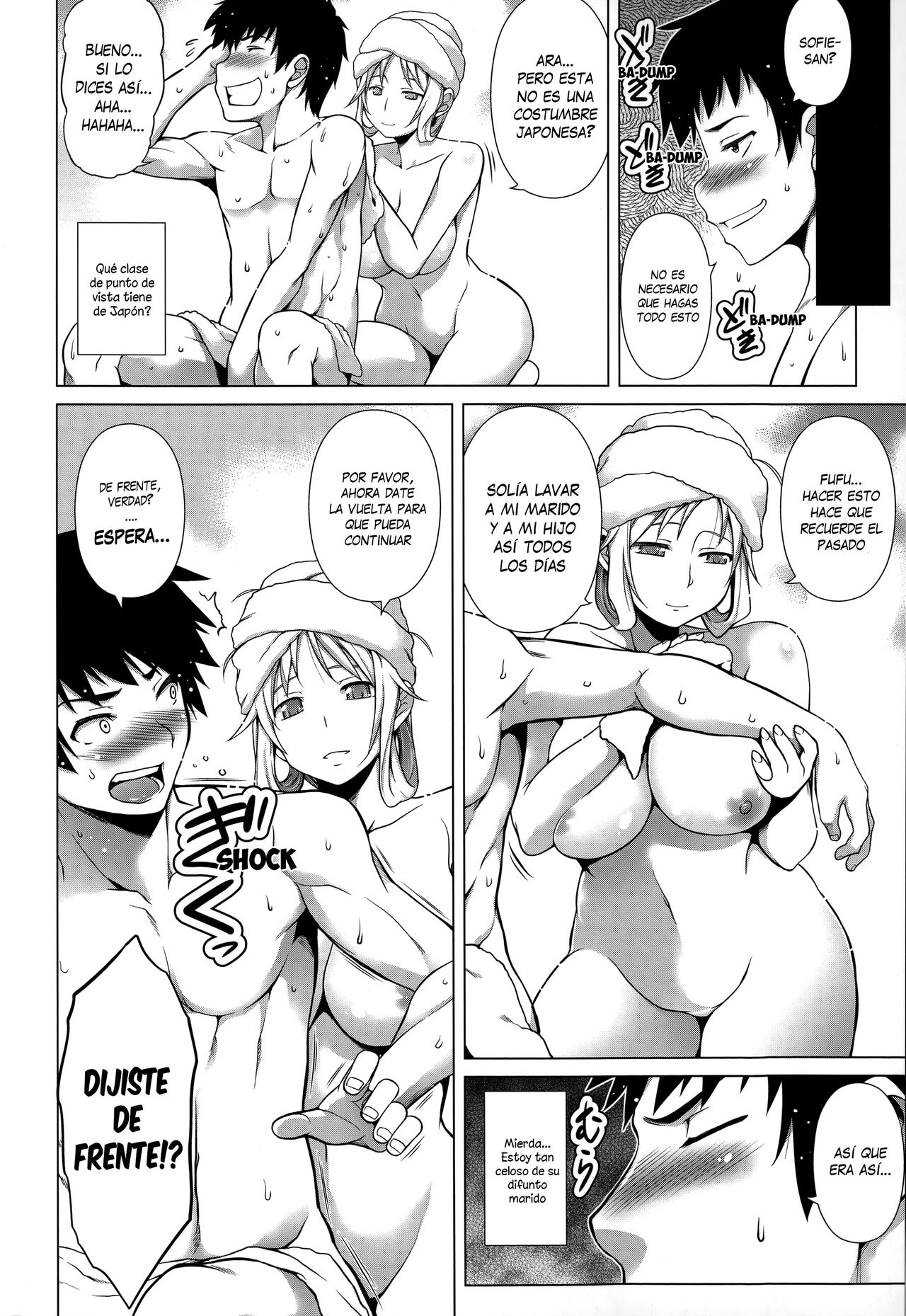 Ougon Taiken! - Gold Experience + Motto Ougon Taiken! page 4 full