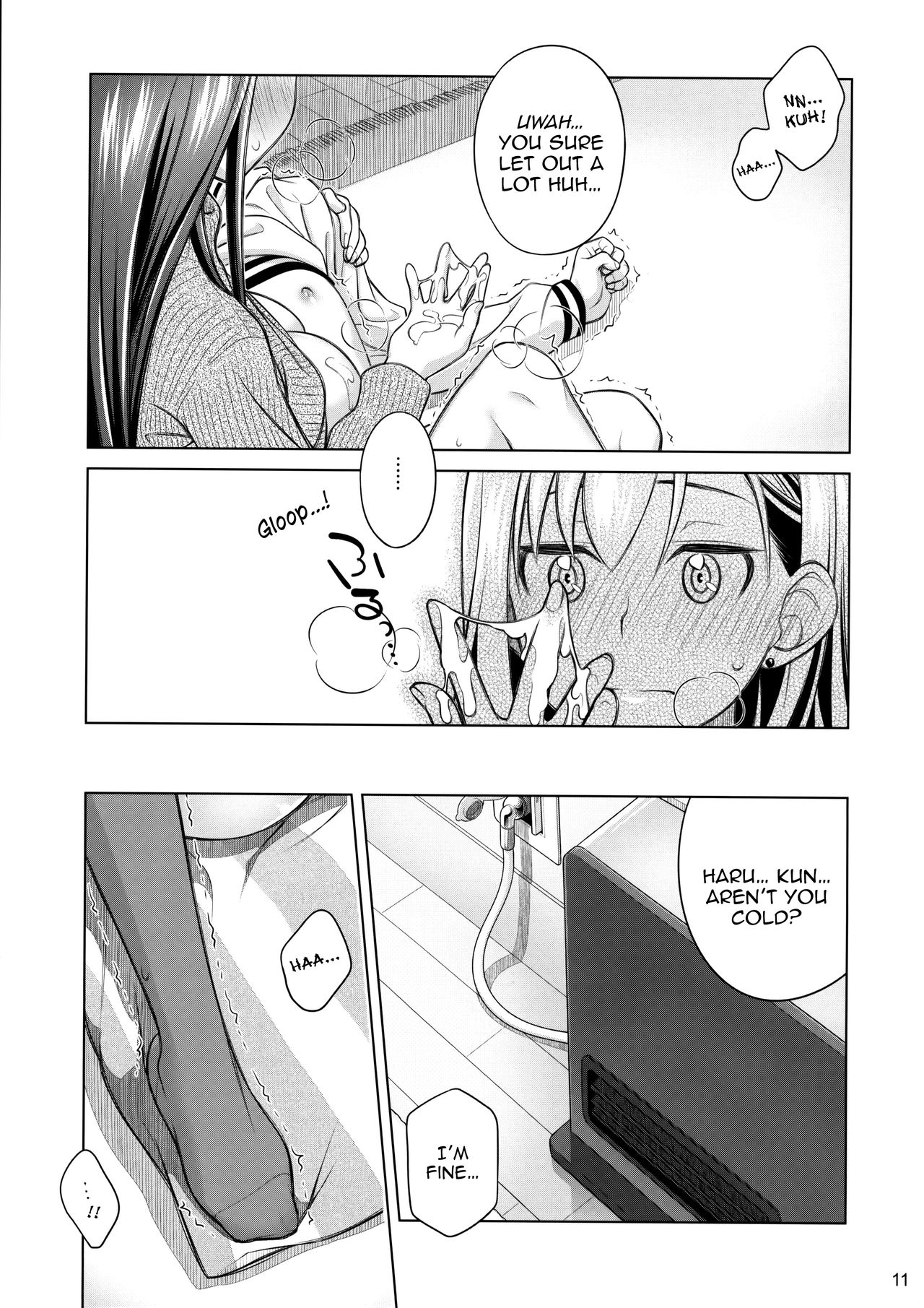 Stay by Me / One More page 10 full