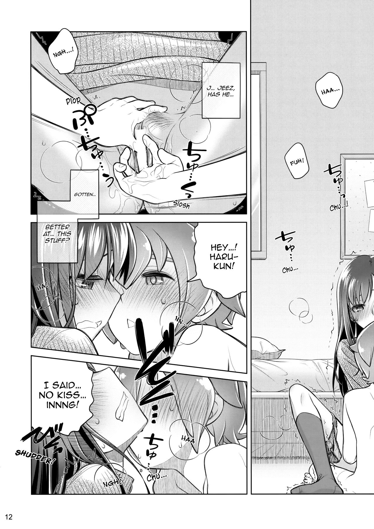 Stay by Me / One More page 11 full