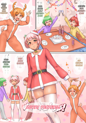[Zenra QQ] Merry Pokochins! [English] [Mongolfier] cover