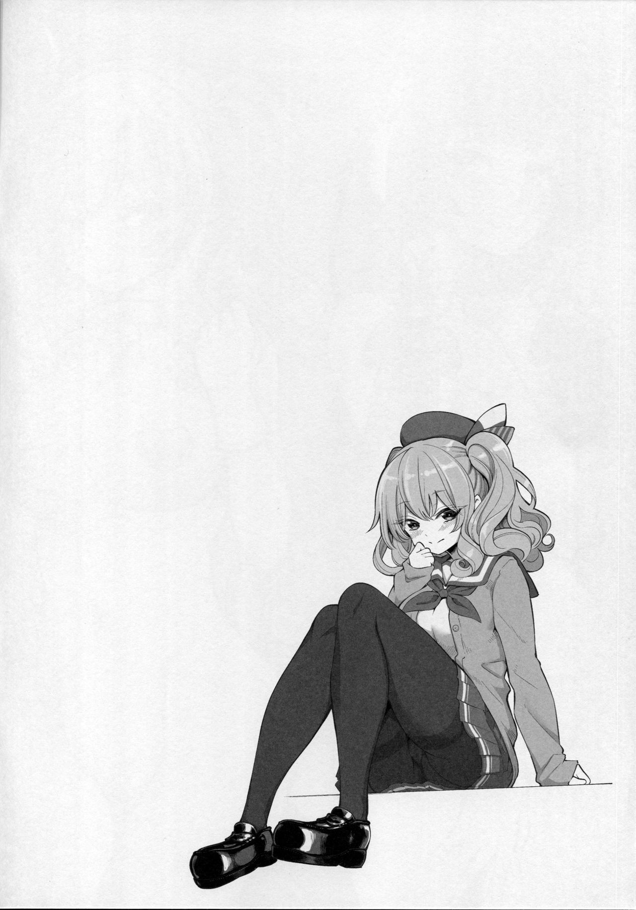 Taiketsu Mizuho VS Kashima page 3 full