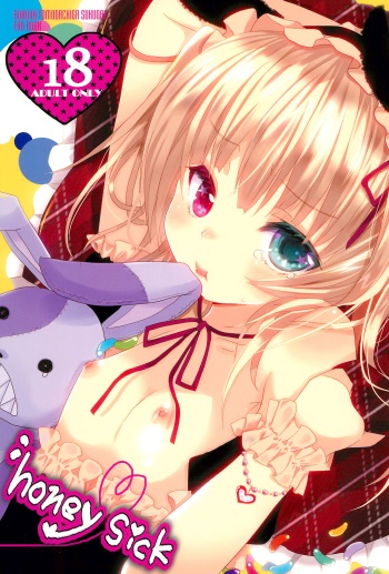 (C81) [Twinbunny (Tachibana Riuta)] honey sick (Boku wa Tomodachi ga Sukunai) cover
