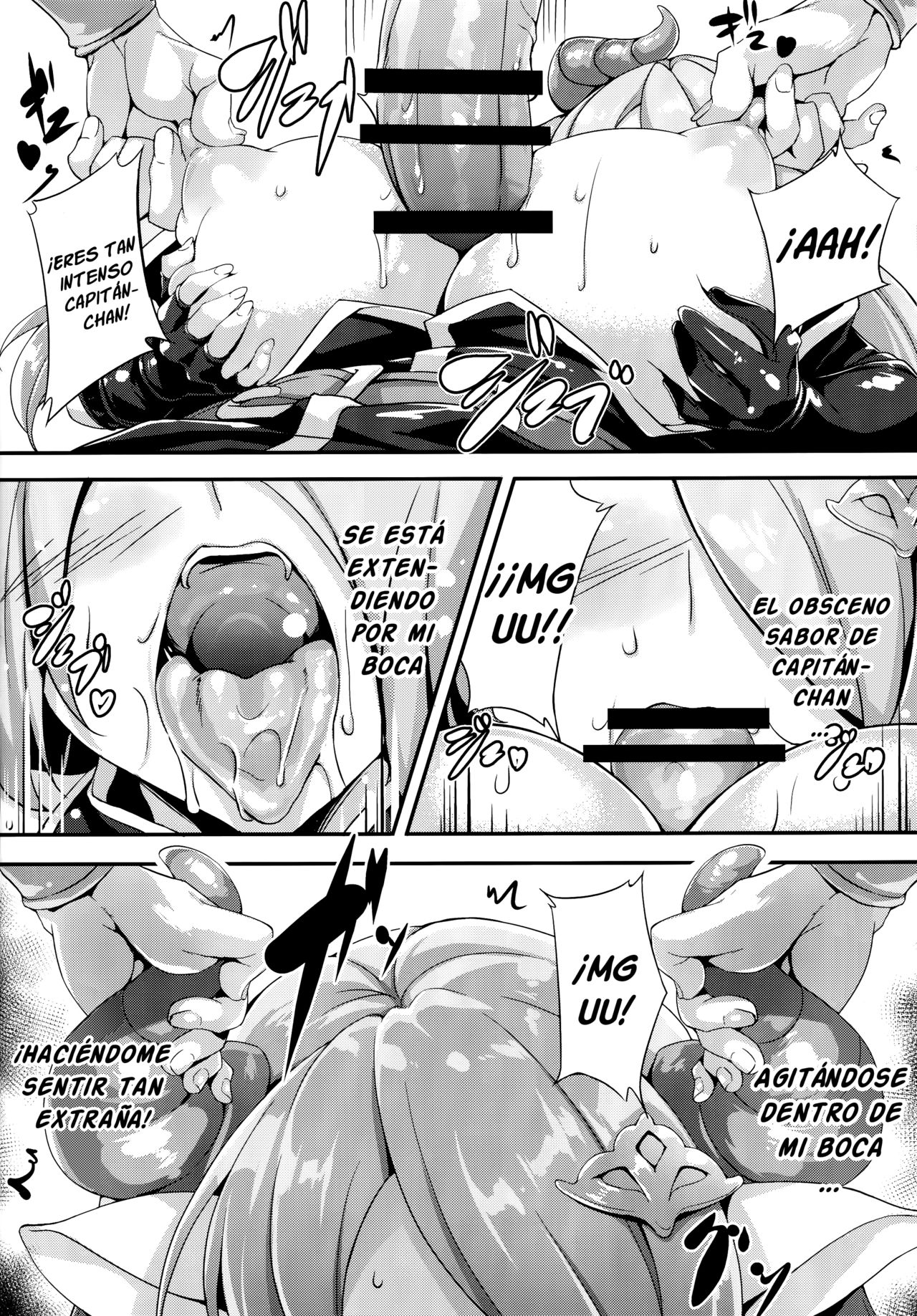 Narumeia Onee-chan to Issho page 11 full