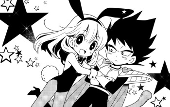 [BERRY BAGEL (Kanekiyo Miwa)] Okimiyage (Dragon Ball Z) cover