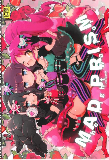 (C91) [RiceCandy (Okome)] MAD PRISM The Night Warrior (PriPara) cover