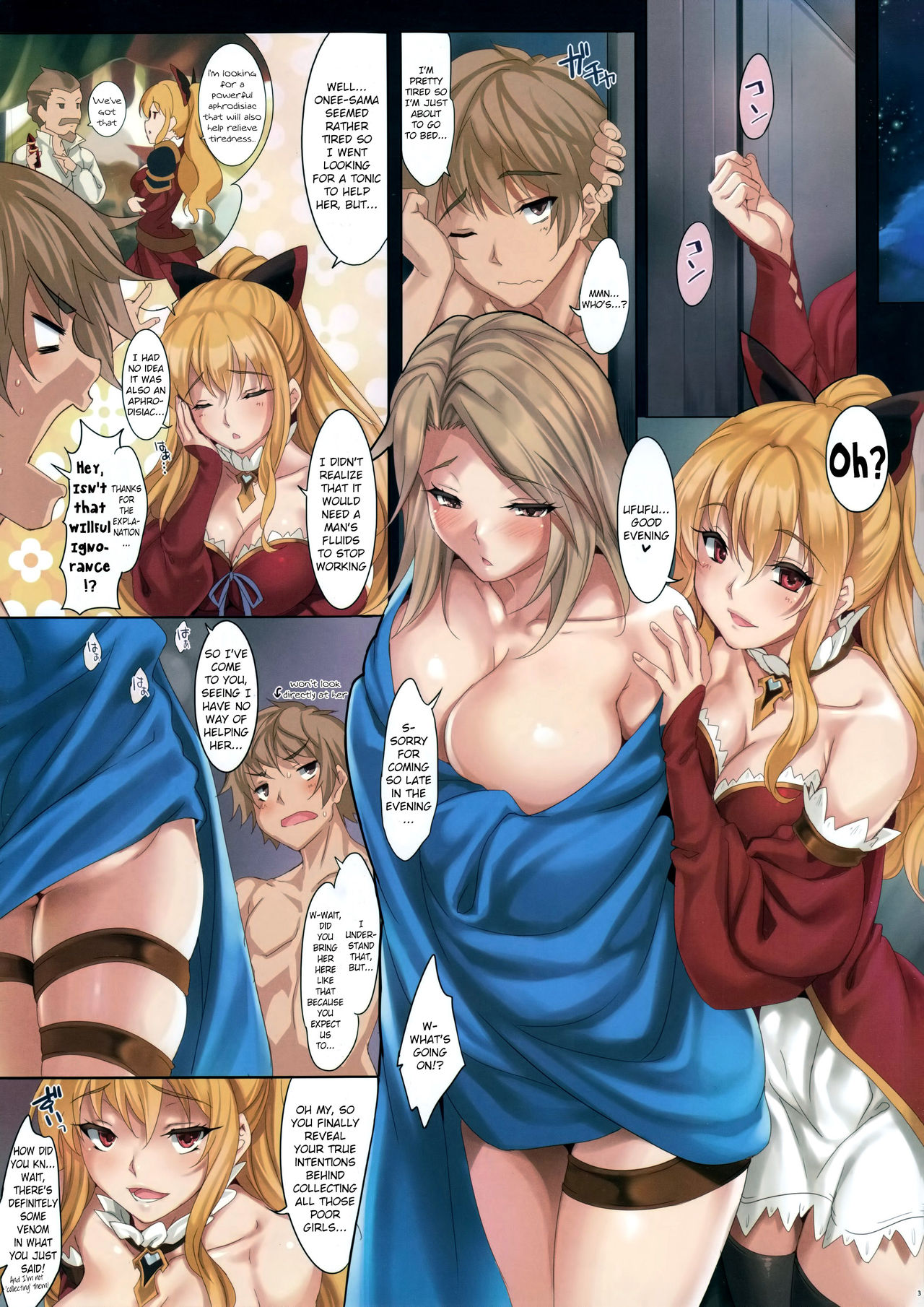 CL-orz 48 page 4 full
