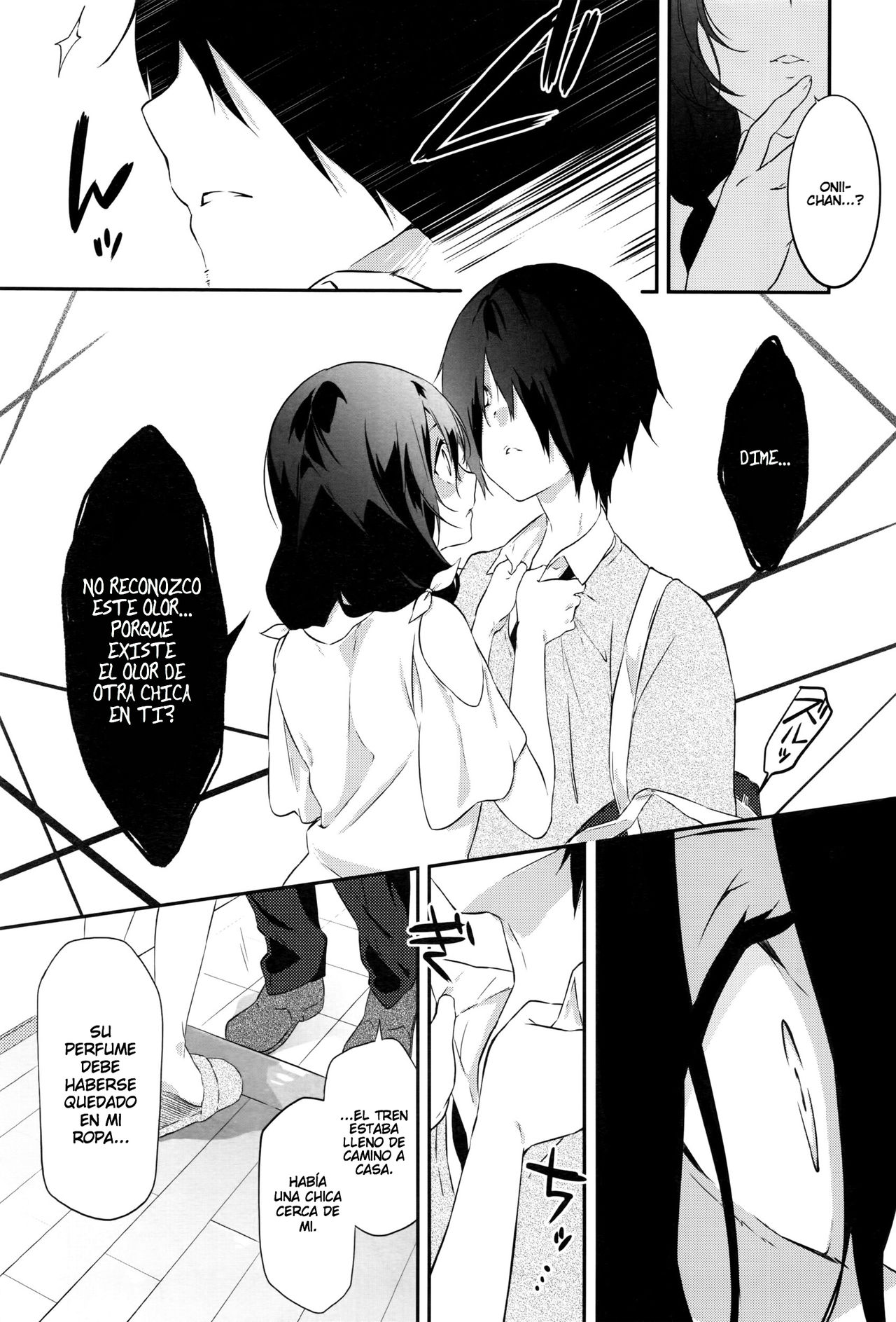 Tousaku Heaven page 2 full