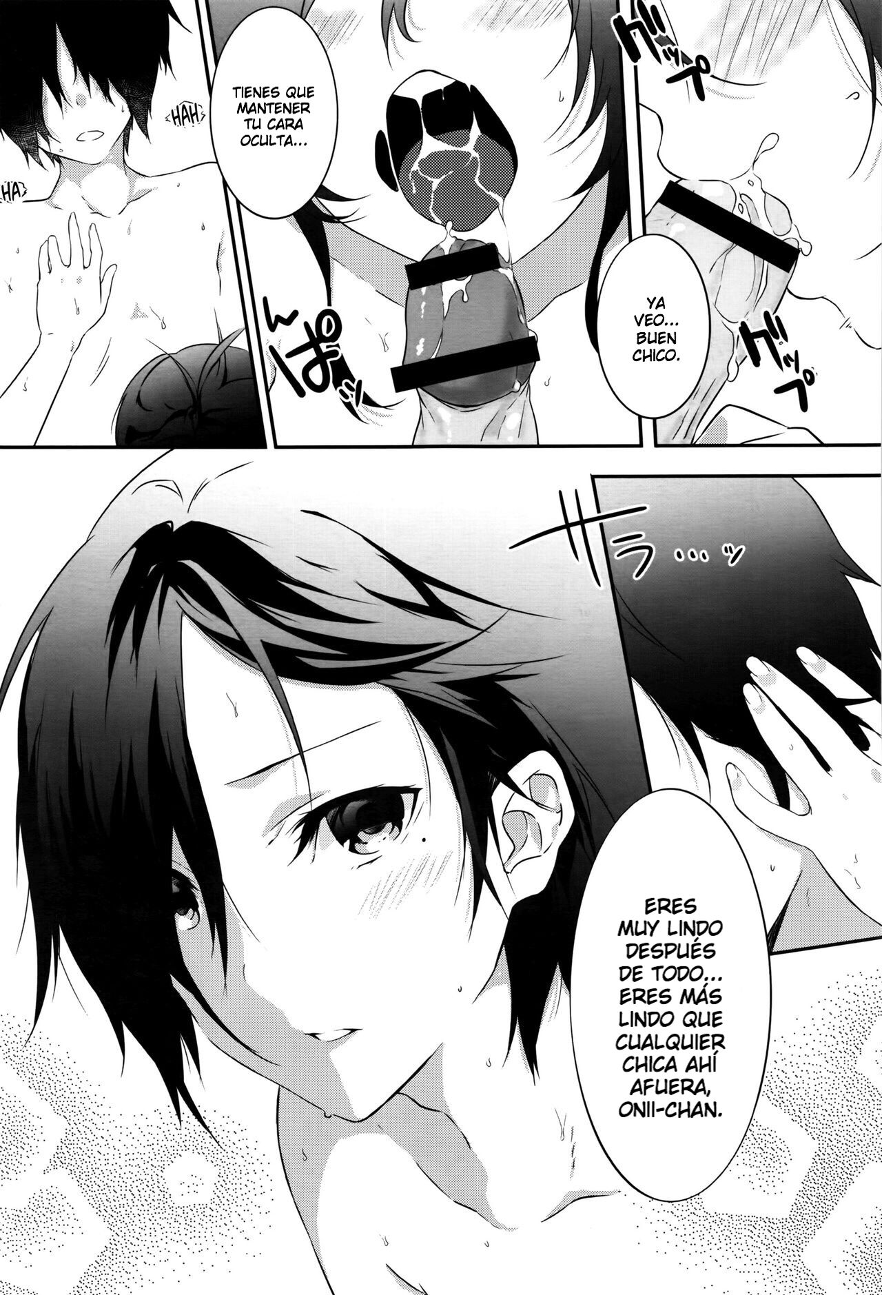 Tousaku Heaven page 9 full