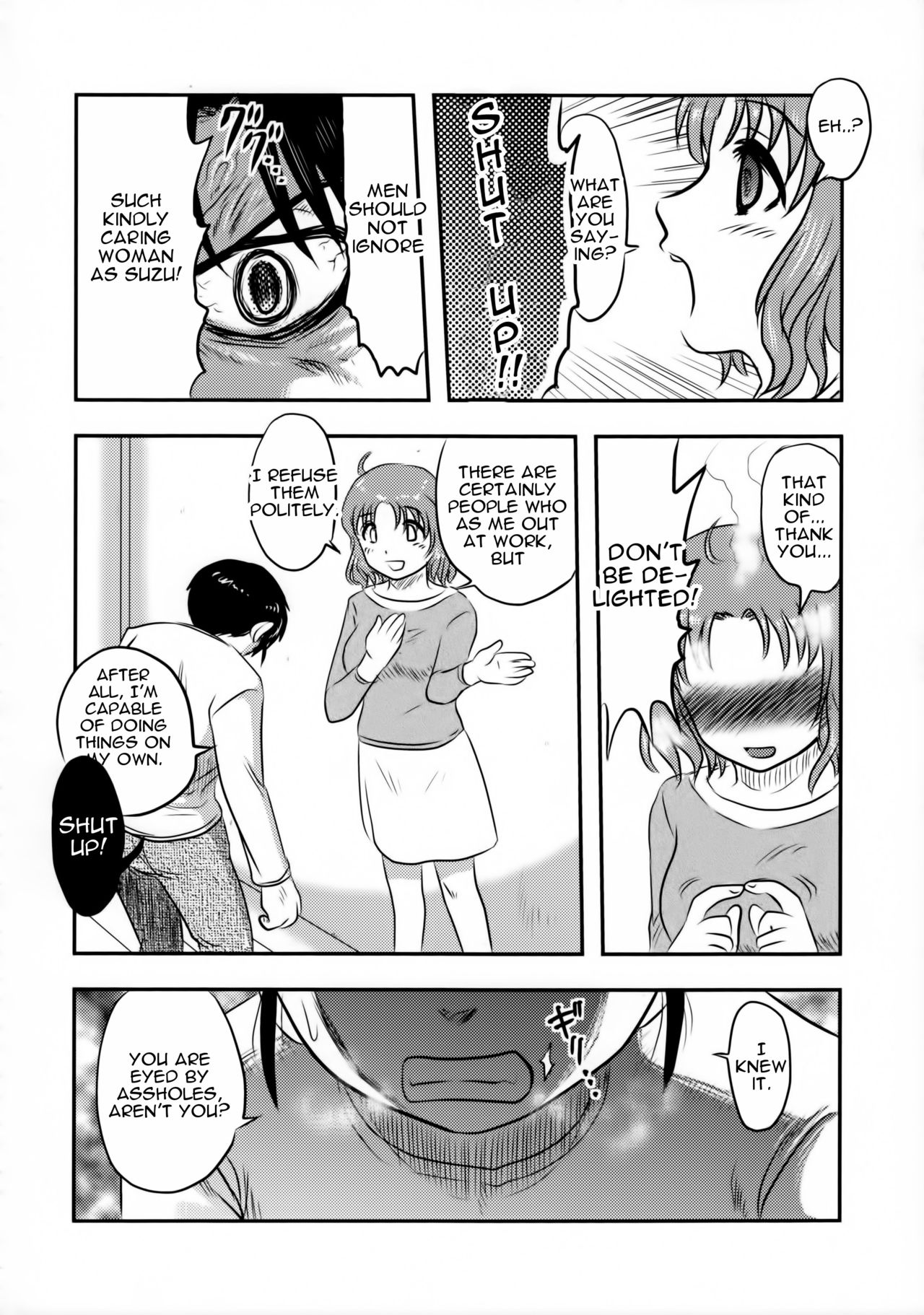 Doku Doku GRAVESTONE page 11 full