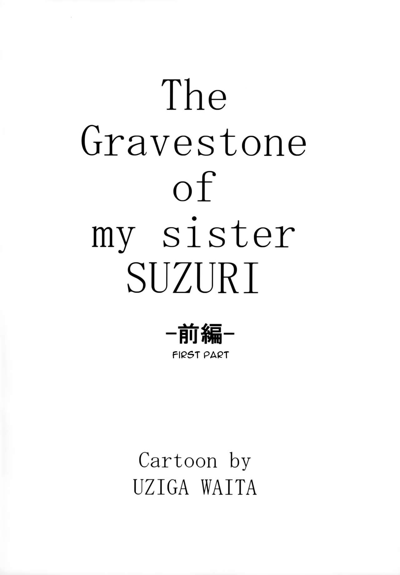 Doku Doku GRAVESTONE page 3 full