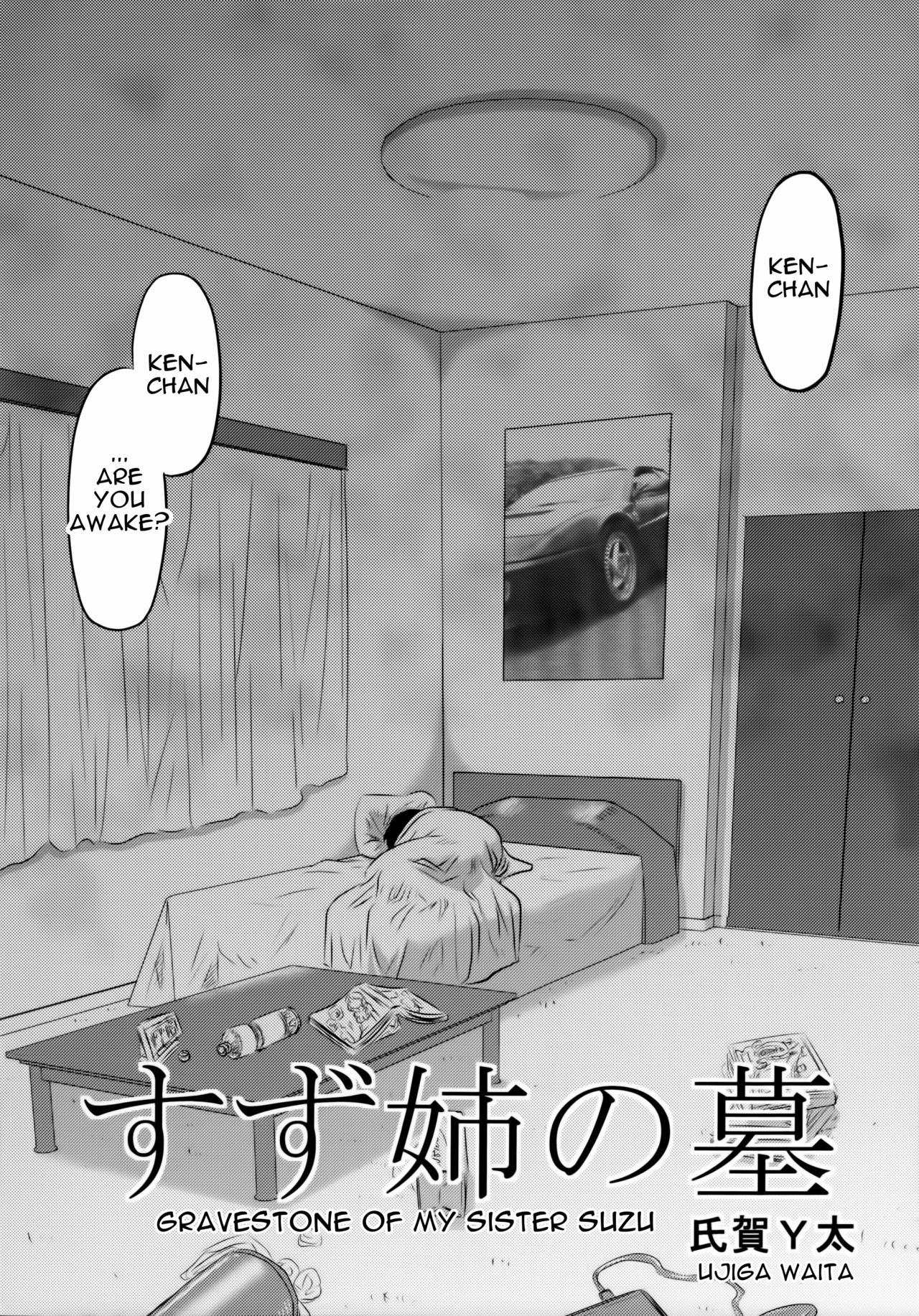 Doku Doku GRAVESTONE page 7 full