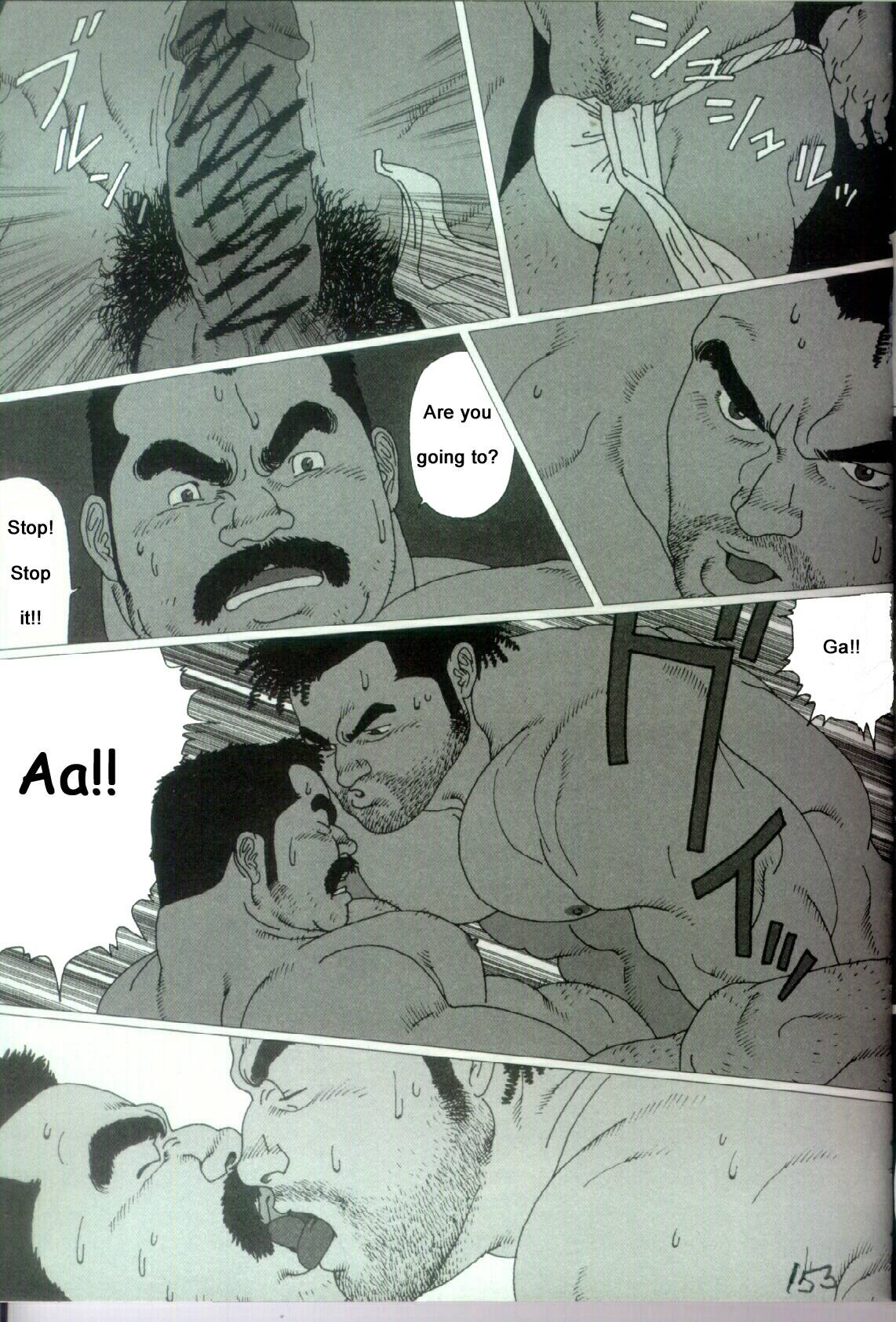 Harbour Frstival Passion page 12 full