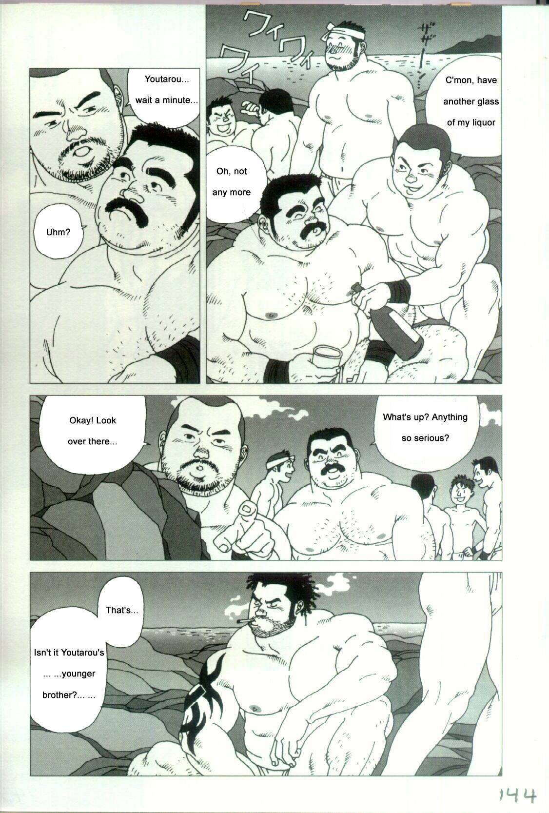 Harbour Frstival Passion page 3 full