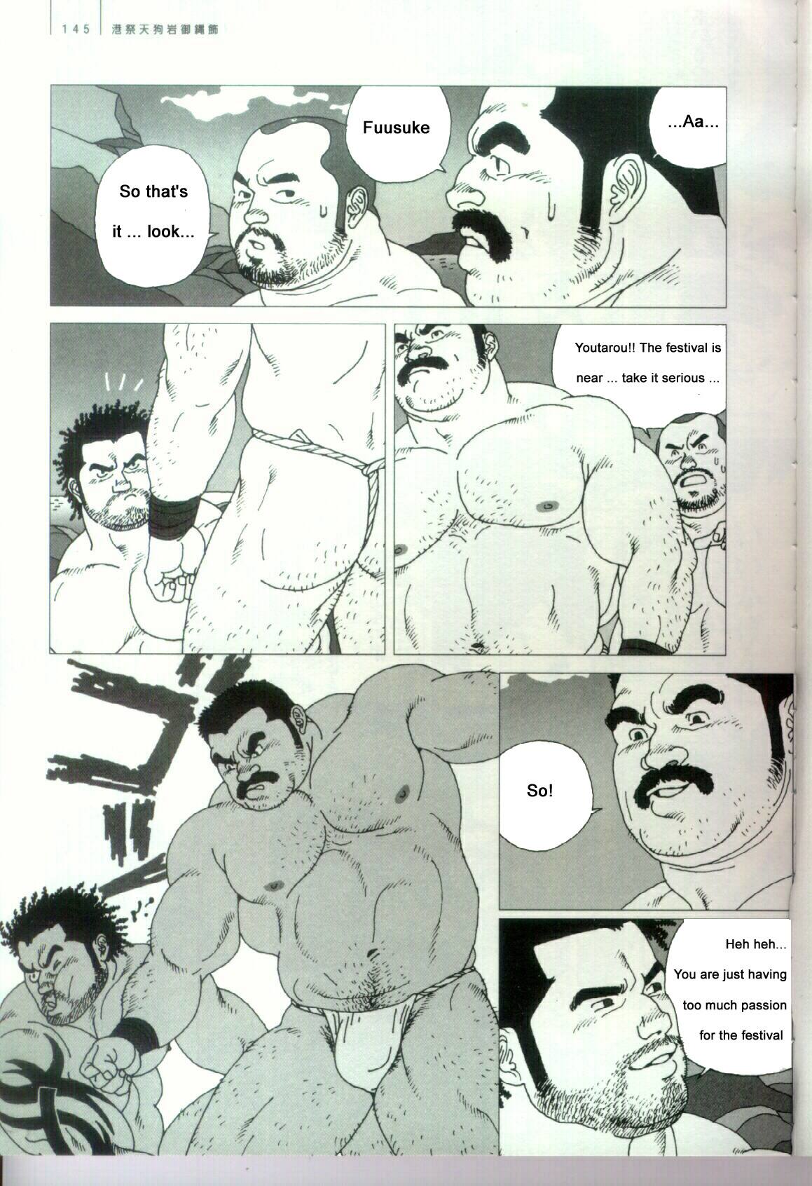 Harbour Frstival Passion page 4 full