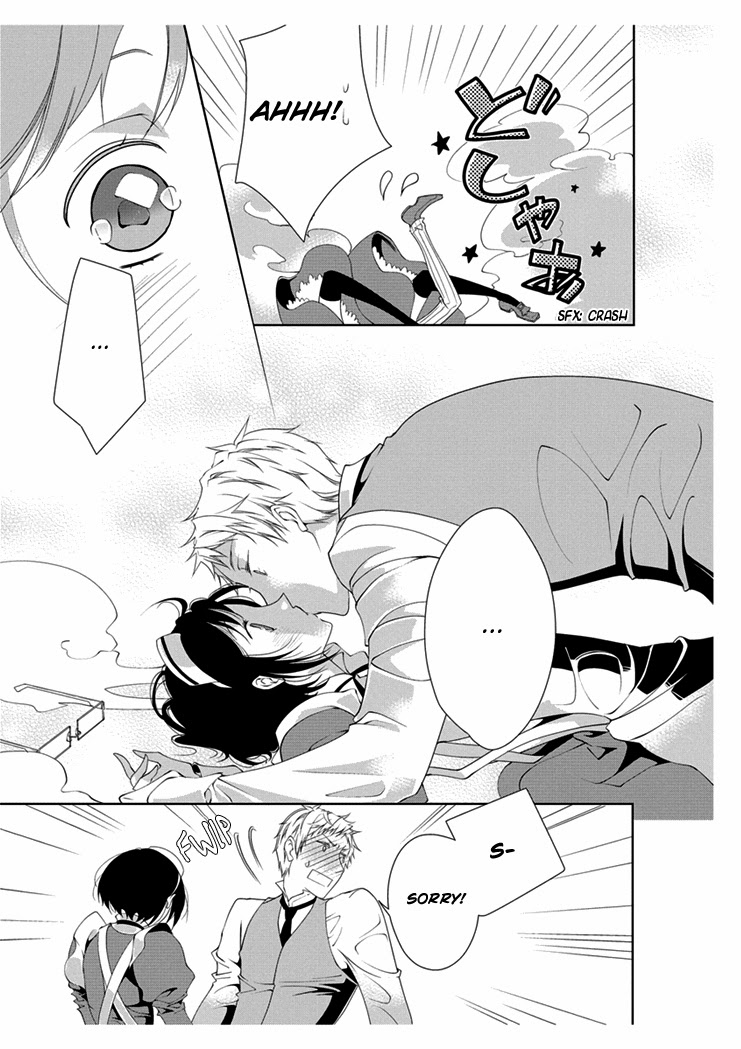 Erotic Fairy Tales: The Little Match Girl chap.2 page 11 full