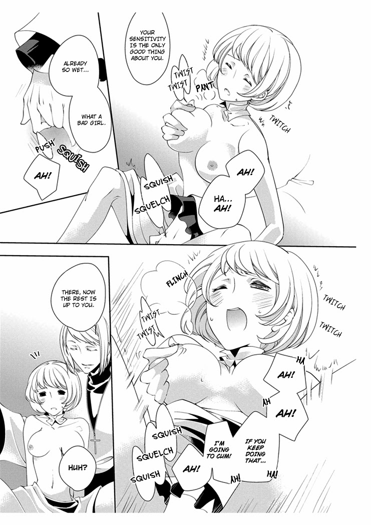 Erotic Fairy Tales: The Little Match Girl chap.2 page 5 full