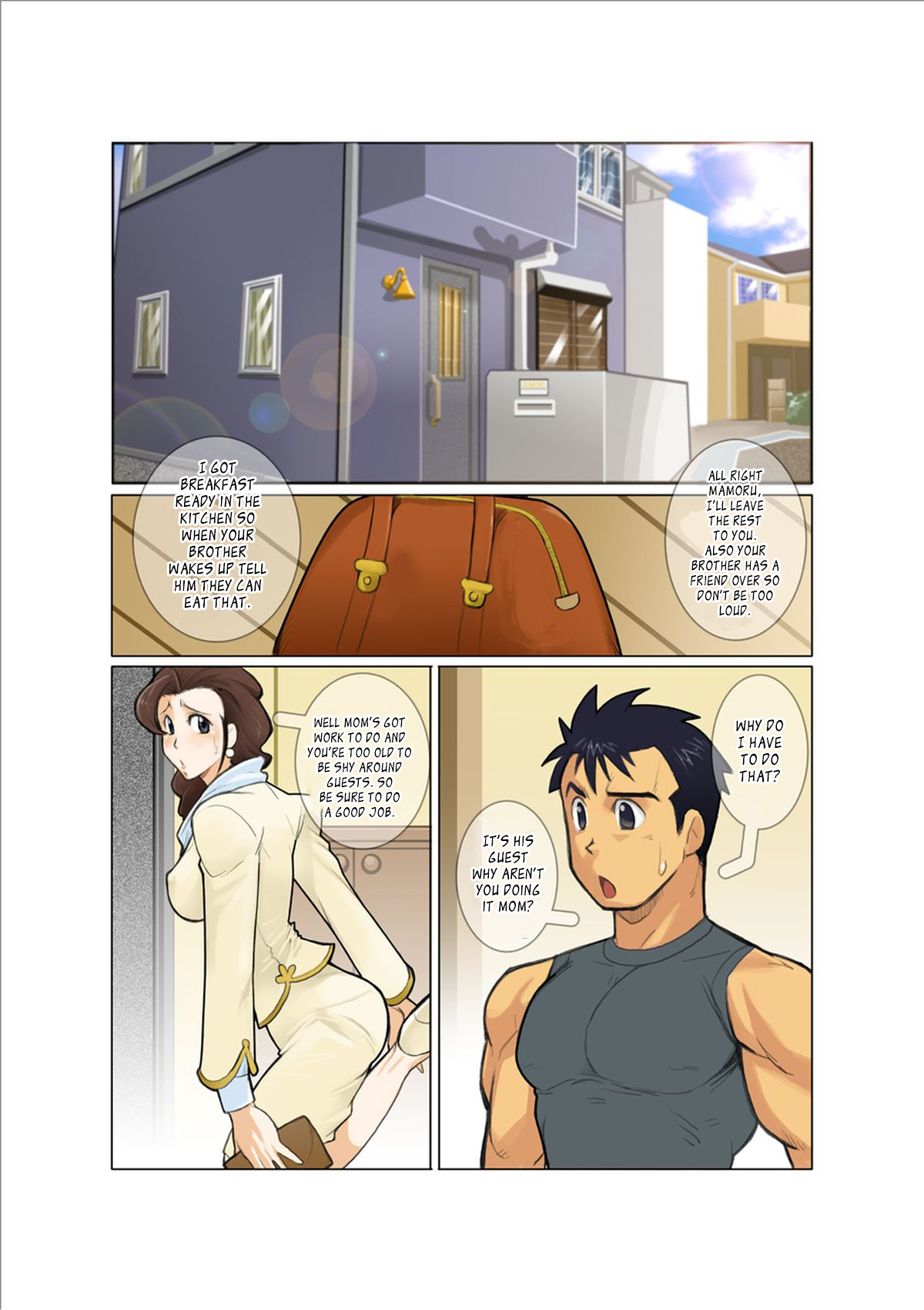 Door page 2 full
