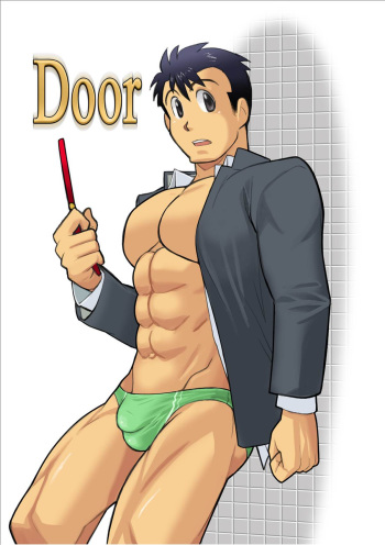 [Gamushara! (Nakata Shunpei)] Door [English] [Leon990 Scanlations] [Digital] cover