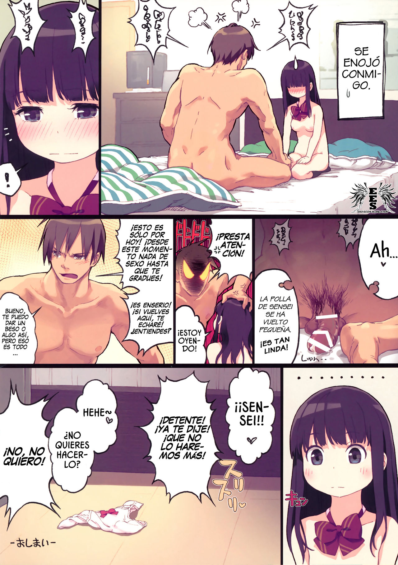 Mondaiji Uehara | Problem Child Uehara page 11 full