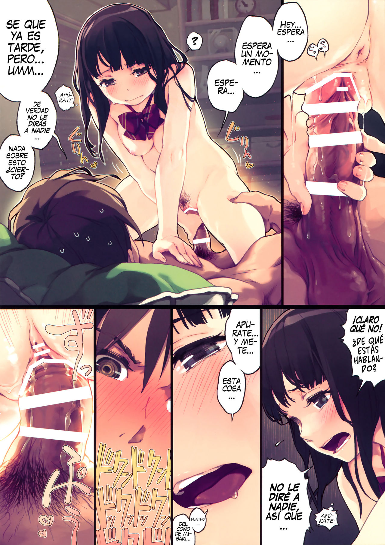 Mondaiji Uehara | Problem Child Uehara page 7 full
