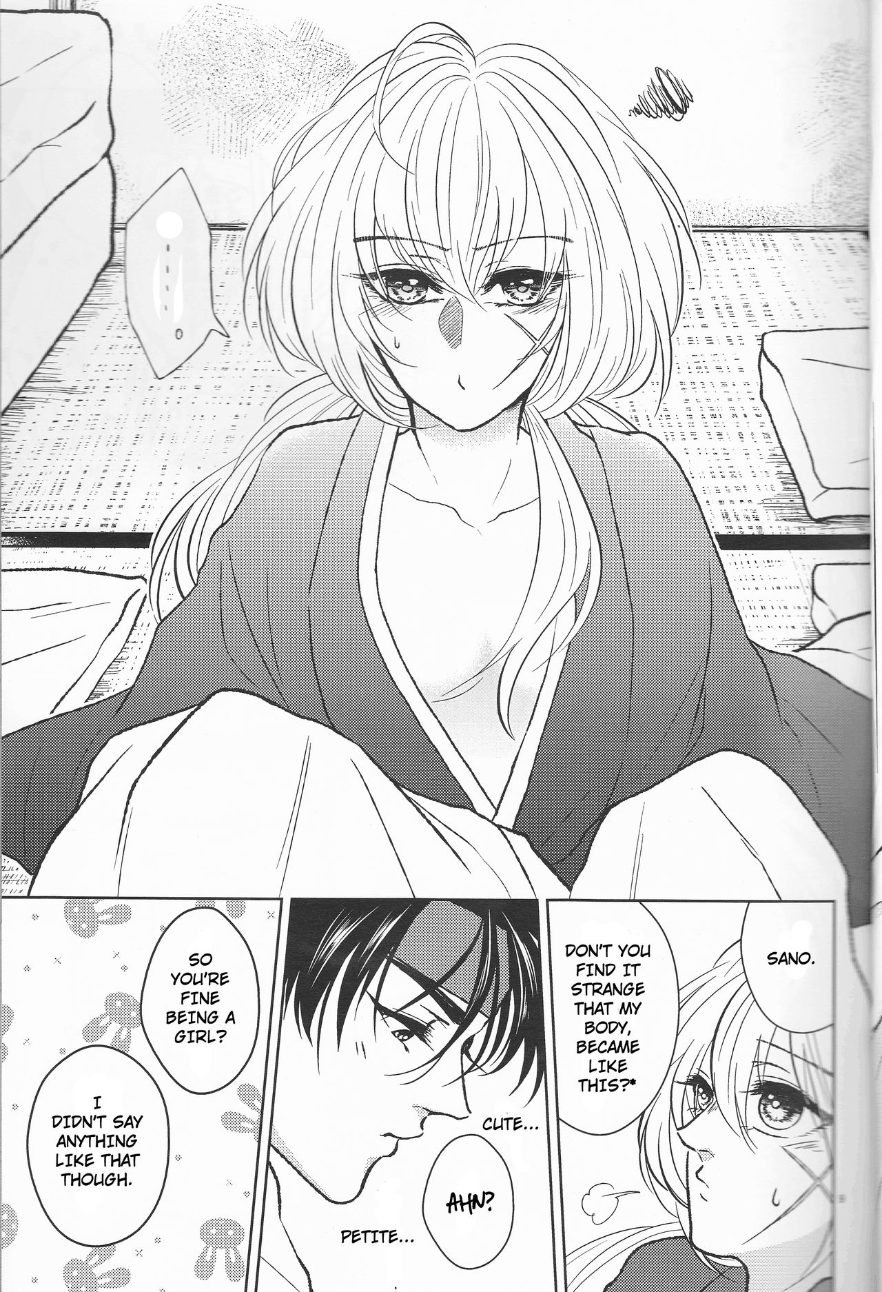 Hime Ken Ryouran | Princess Sword Profusion page 9 full