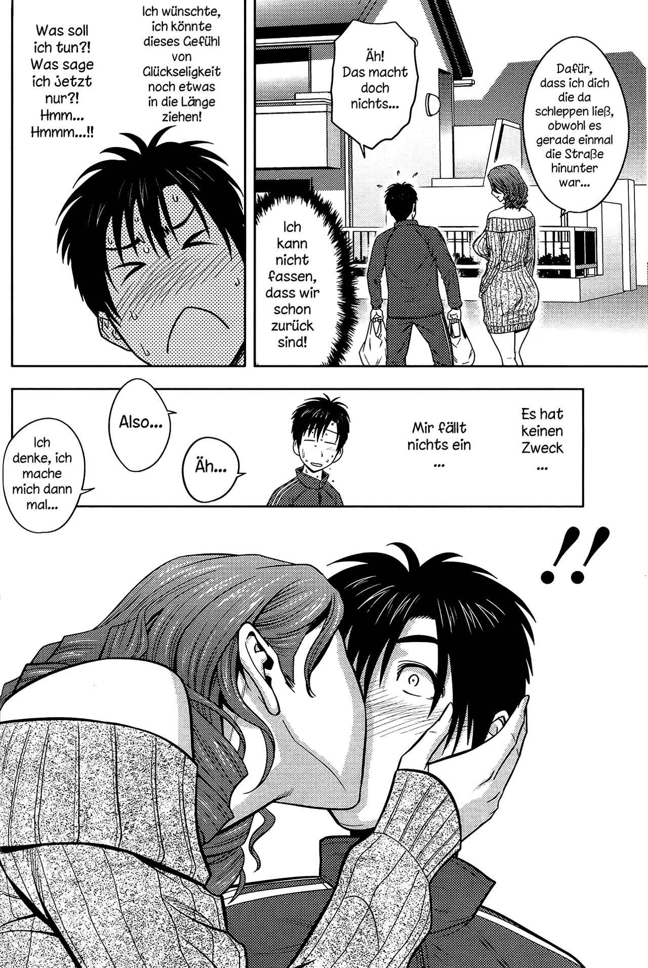 Twin Milf Ch. 1 page 12 full