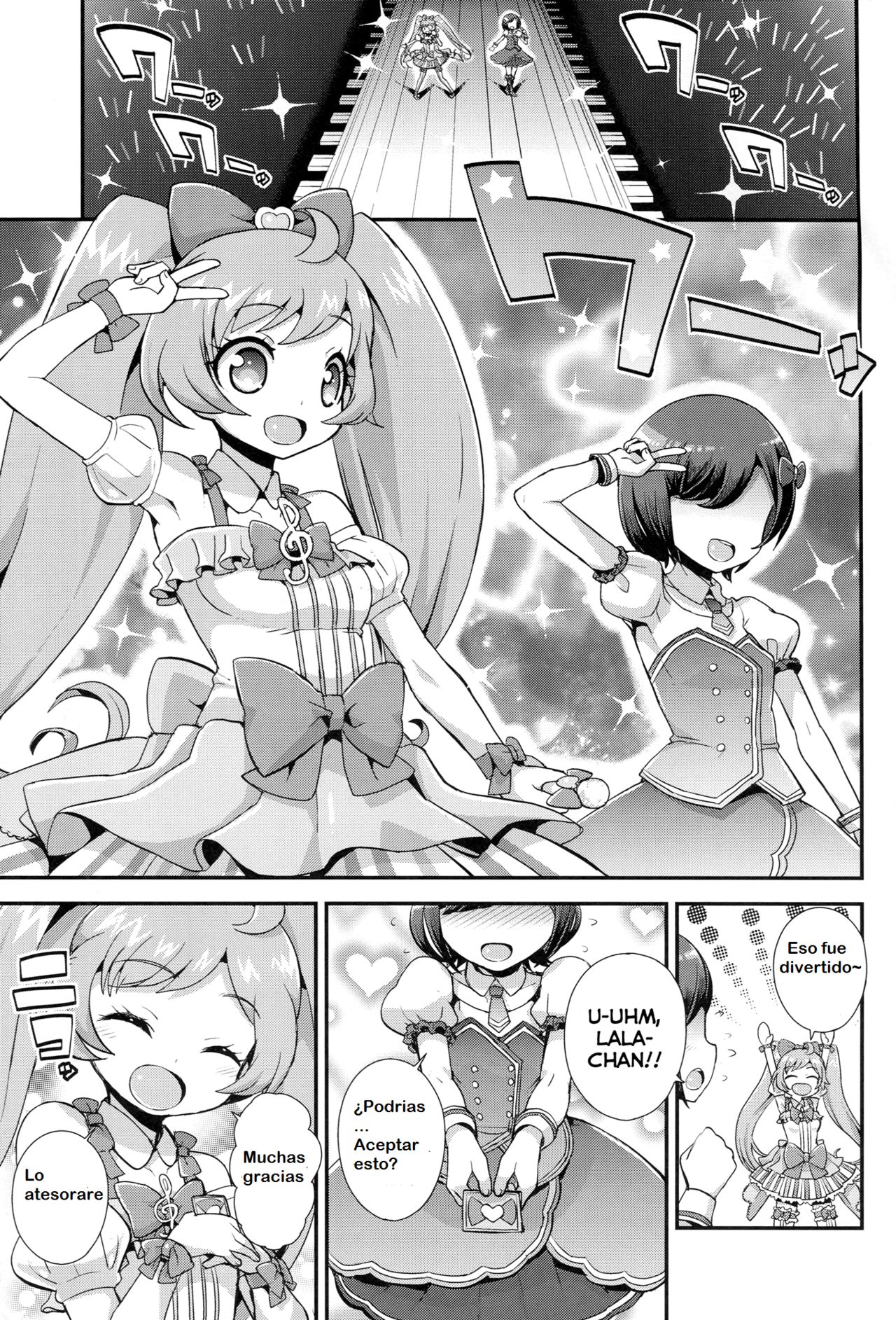 Kashikomax! page 2 full