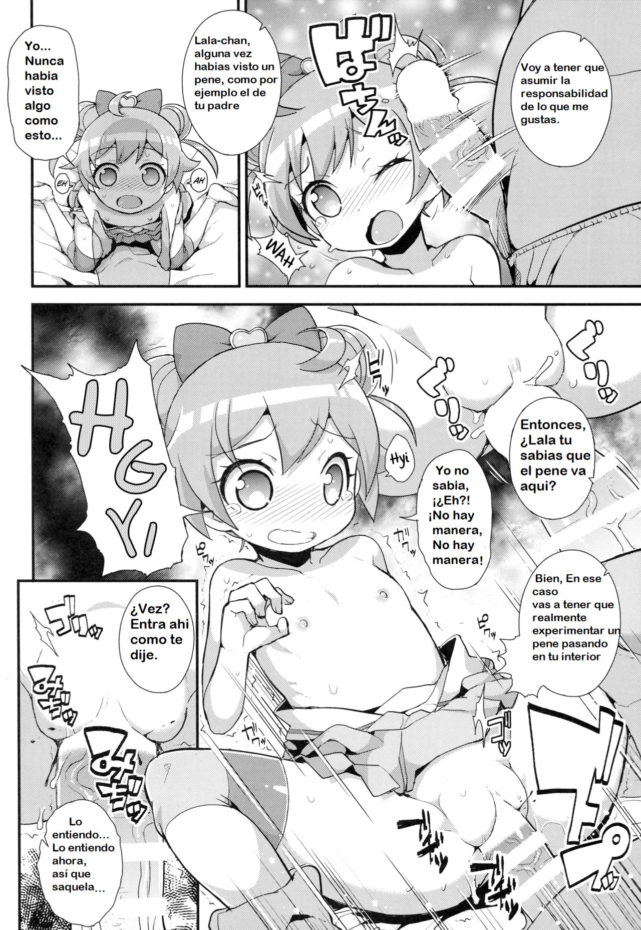 Kashikomax! page 5 full